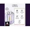 LOREAL PARIS HYALURON EXPERT 1.5% PURE HYALURONIC ACID SERUM 15 ML
